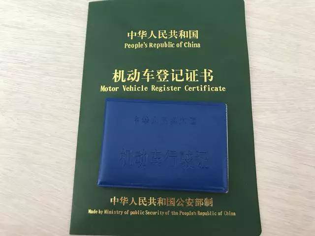 注意！桦甸市私家车报废这些细节不能忽略！